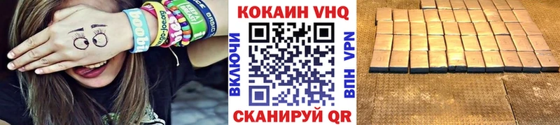 Купить наркотики цена Костомукша COCAIN А ПВП АМФ Галлюциногенные грибы Конопля Меф ГАШИШ