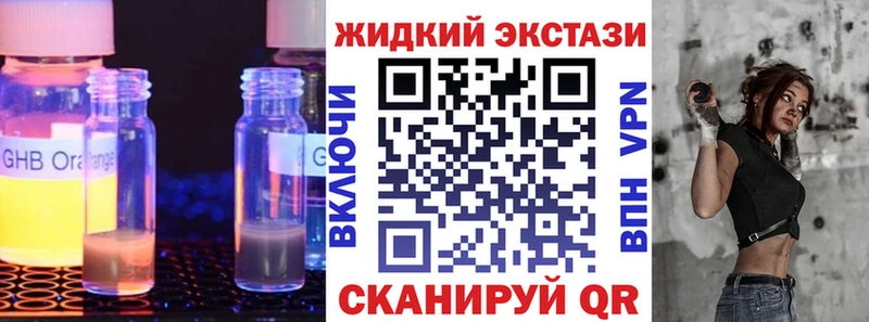 БУТИРАТ оксана  Костомукша 