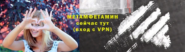 а пвп мука Михайловск