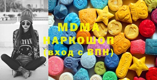 гидропоника Михайлов