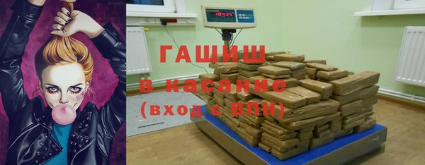 гидропоника Михайлов