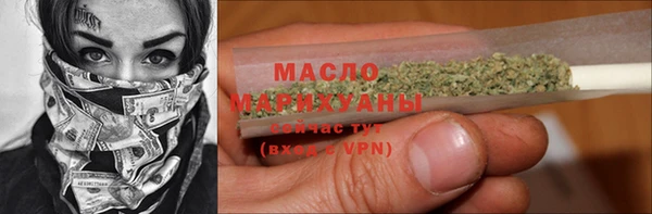 а пвп мука Михайловск