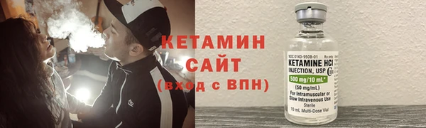 наркотики Медвежьегорск