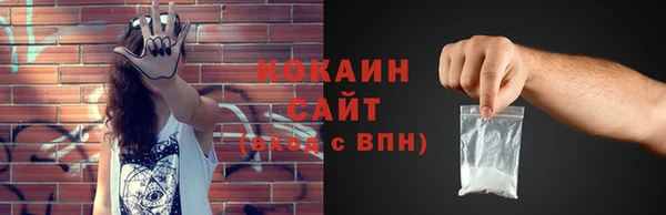 гидропоника Михайлов