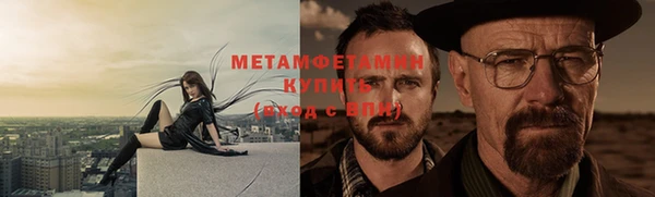скорость mdpv Навашино