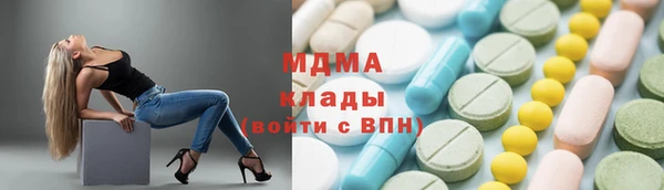 а пвп мука Михайловск