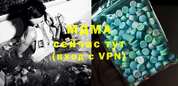 гидропоника Михайлов