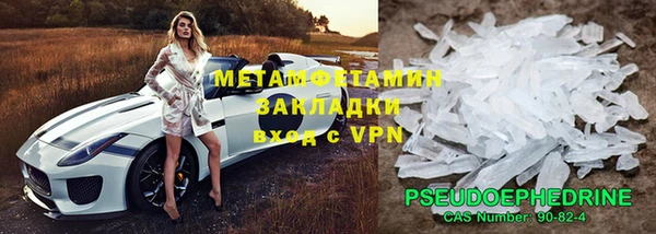 а пвп мука Михайловск