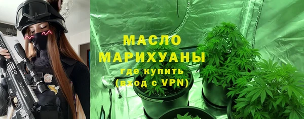 прущие крисы Мегион