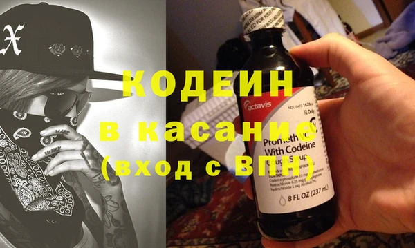 круглые Надым