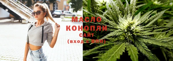 мескалин Медногорск