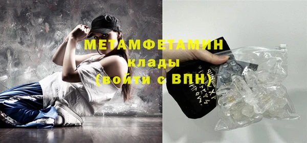 а пвп мука Михайловск