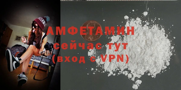 прущие крисы Мегион