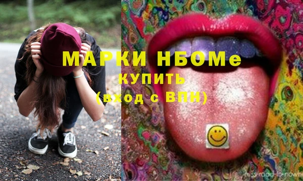 гидропоника Михайлов