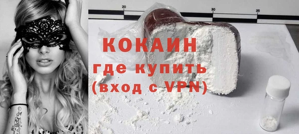 а пвп мука Михайловск
