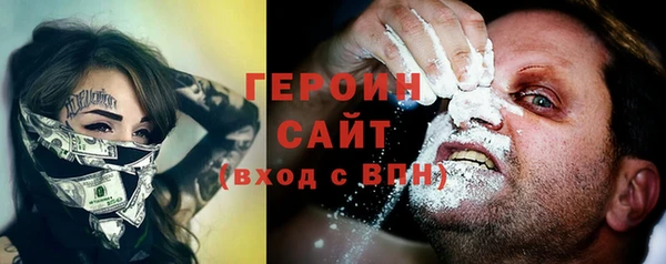 кокс Алагир