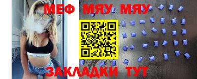 альфа пвп Коммунар