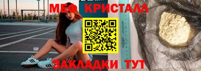 ПСИЛОЦИБИНОВЫЕ ГРИБЫ Комсомольск-на-Амуре