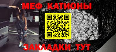 ПСИЛОЦИБИНОВЫЕ ГРИБЫ Комсомольск-на-Амуре