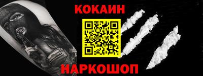 альфа пвп Коммунар