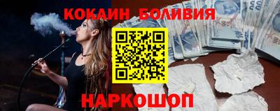 ПСИЛОЦИБИНОВЫЕ ГРИБЫ Комсомольск-на-Амуре