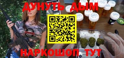 альфа пвп Коммунар