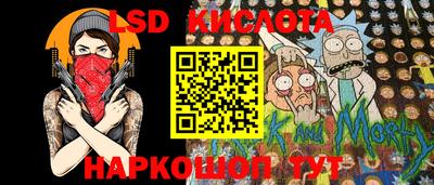 ПСИЛОЦИБИНОВЫЕ ГРИБЫ Комсомольск-на-Амуре