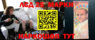 COCAINE Гусиноозёрск