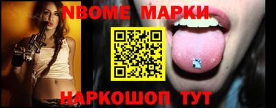 альфа пвп Коммунар