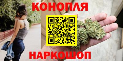 ПСИЛОЦИБИНОВЫЕ ГРИБЫ Комсомольск-на-Амуре