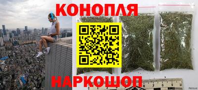 ПСИЛОЦИБИНОВЫЕ ГРИБЫ Комсомольск-на-Амуре