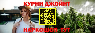 альфа пвп Коммунар