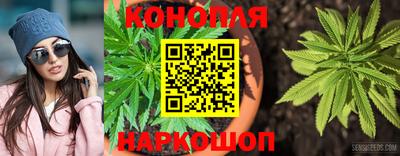 ПСИЛОЦИБИНОВЫЕ ГРИБЫ Комсомольск-на-Амуре