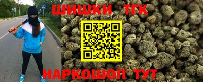 ПСИЛОЦИБИНОВЫЕ ГРИБЫ Комсомольск-на-Амуре