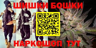 мескалин Конаково