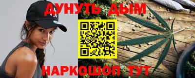 ПСИЛОЦИБИНОВЫЕ ГРИБЫ Комсомольск-на-Амуре