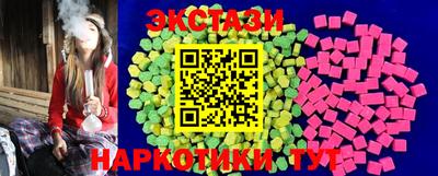 COCAINE Гусиноозёрск