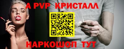 COCAINE Гусиноозёрск