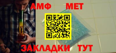 мескалин Конаково