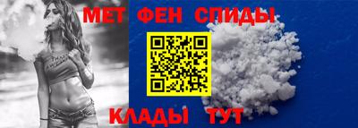 ПСИЛОЦИБИНОВЫЕ ГРИБЫ Комсомольск-на-Амуре