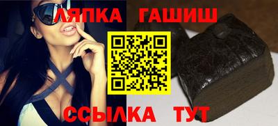 альфа пвп Коммунар