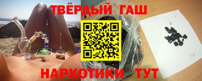 ПСИЛОЦИБИНОВЫЕ ГРИБЫ Комсомольск-на-Амуре