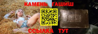 мескалин Конаково