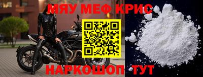 ПСИЛОЦИБИНОВЫЕ ГРИБЫ Комсомольск-на-Амуре