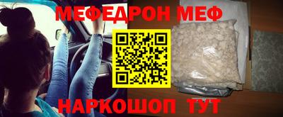 не бодяженный Гусев