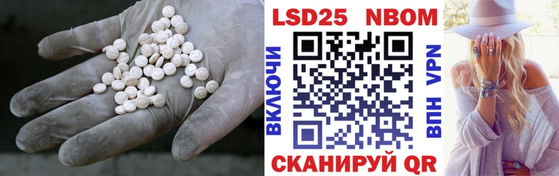 цены наркотик  Костомукша  LSD-25 экстази ecstasy 