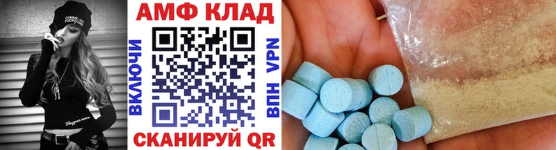 kraken   Костомукша  МЕТАМФЕТАМИН витя 