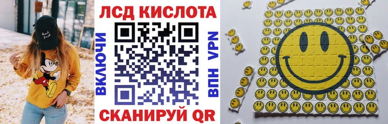 Наркотические марки 1500мкг KRAKEN ССЫЛКА Костомукша где продают
