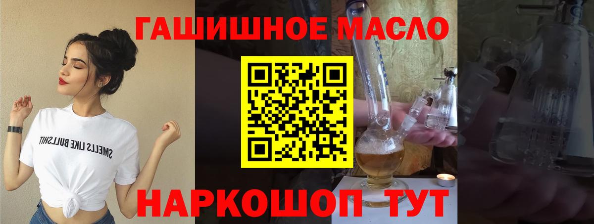  КОКАИН Костомукша
